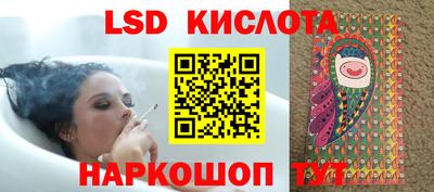 героин Бузулук