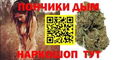 героин Бузулук