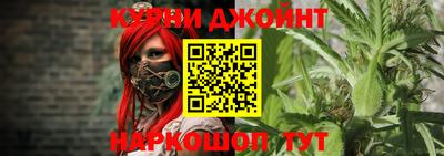 героин Бузулук