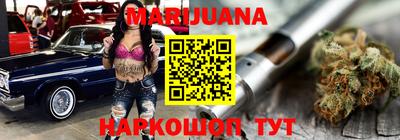 мескалин Будённовск