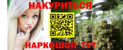 героин Бузулук