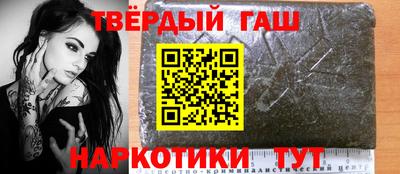 соль ск Бугуруслан