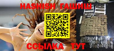 героин Бузулук