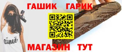 мескалин Будённовск