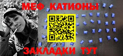 соль ск Бугуруслан