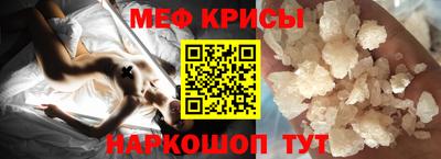 соль ск Бугуруслан