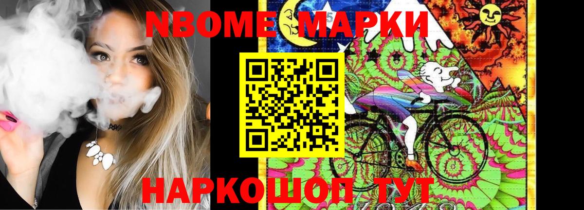 ЛСД экстази кислота  LSD-25 экстази  Лсд 25 экстази кислота  Майский  Вход с VPN 